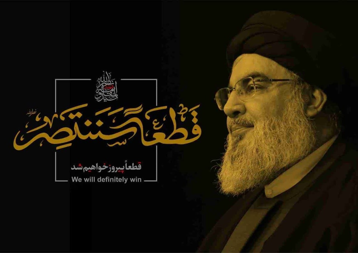 مقاومت با همه سختیها اما صبور و مقتدر به شکست اسرائیل میاندیشد