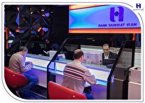 فعالیت شعب کشیک بانک صادرات ایران در روز تعطیل دوشنبه