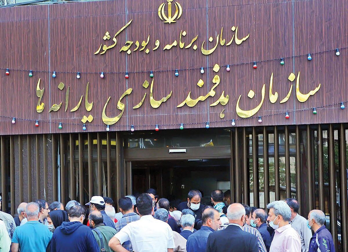 پیشبینی ۲۲۰ هزار میلیارد کسری بودجه ۱۴۰۴ لایحه هدفمندی یارانه نیازمند اصلاح است