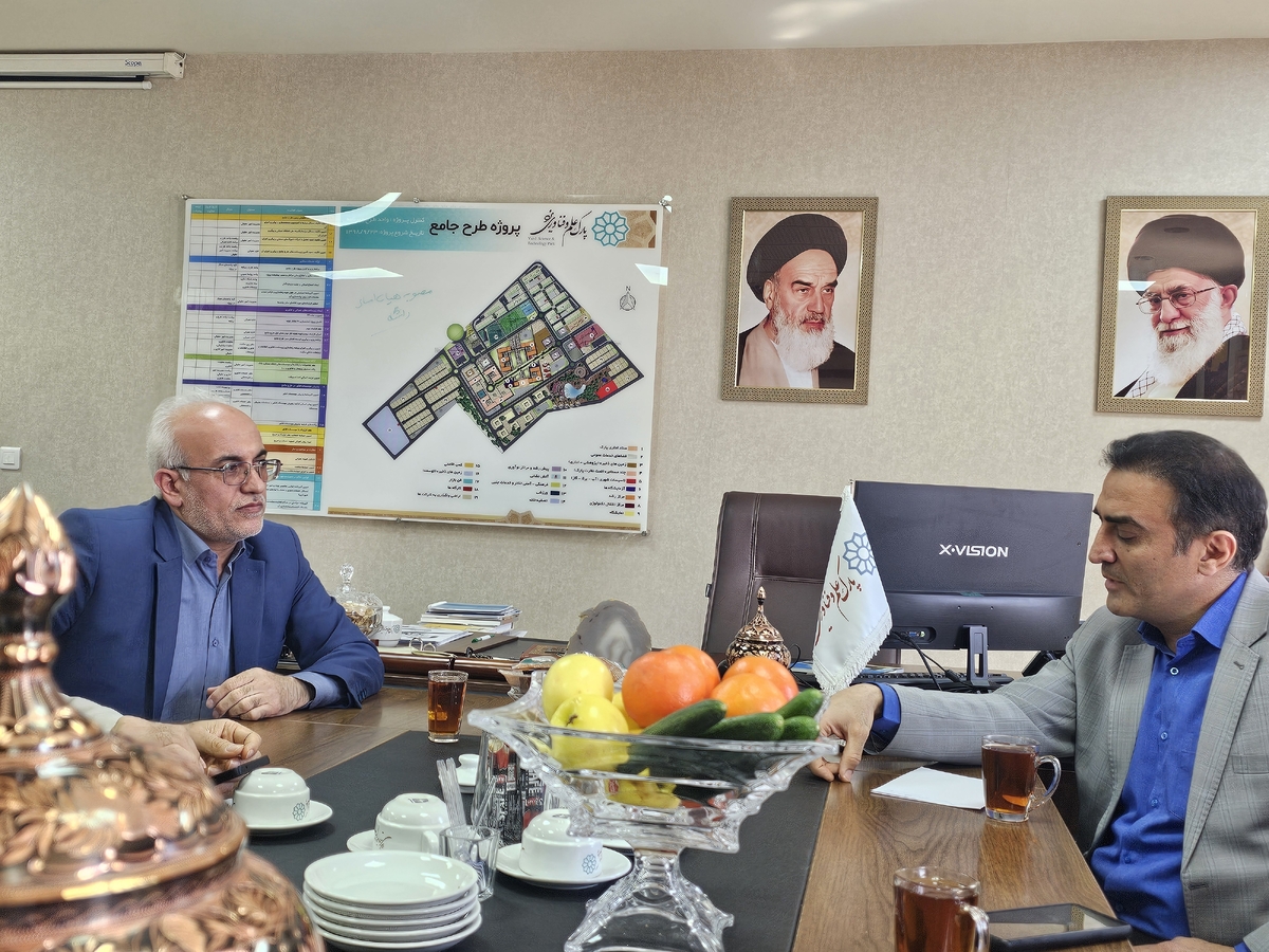 تحول مهارتی دانشگاه آزاد یزد؛ پیوند دانش و صنعت در دستور کار