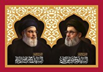 نمایندگان رهبر انقلاب در مراسم تشییع پیکر شهید صفیالدین شرکت کردند