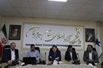 مهمترین مؤلفه راهاندازی رشته در دانشگاهها کدامند؟