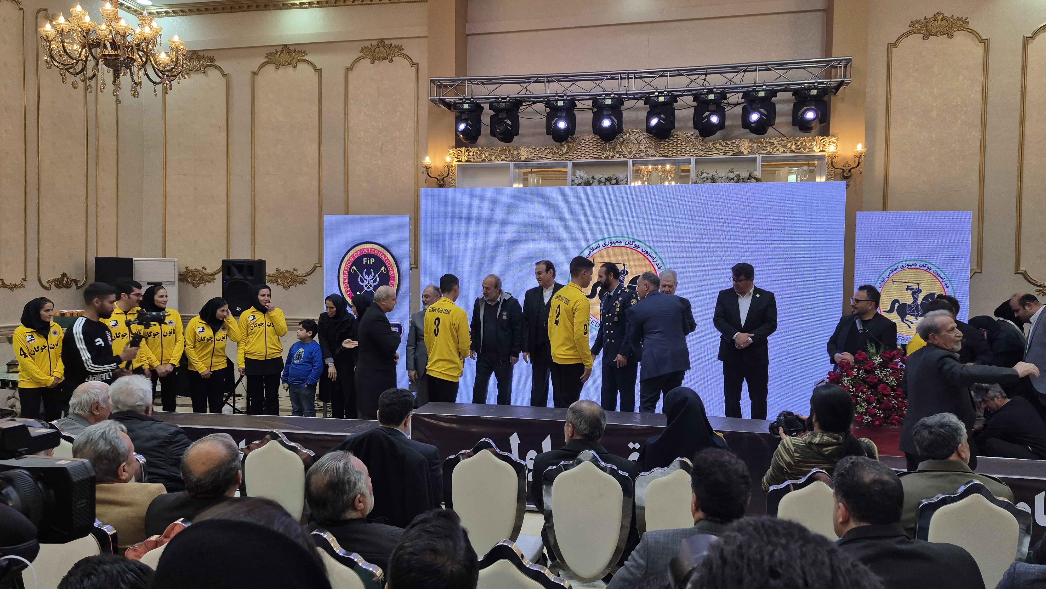 چوگان چوگان