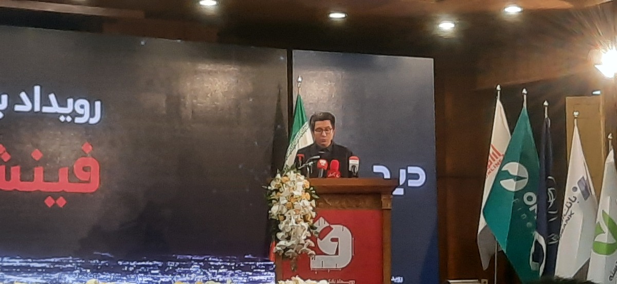 سال ۱۴۰۴، سال تحول عظیم در حوزه تکنولوژی بانک مرکزی