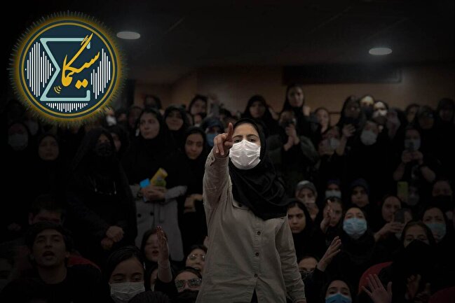 کنشگر باش، نه تماشاچی!