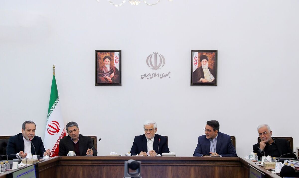 اصلاح دستورالعمل انتخاب، انتصاب و ارتقاء مدیران