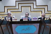 گام‌های فرهنگستان علوم برای حضور نخبگان جوان