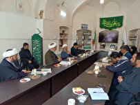 کنگره بینالمللی نهجالبلاغه تیرماه 1403 در دانشگاه آزاد اصفهان برگزار میشود