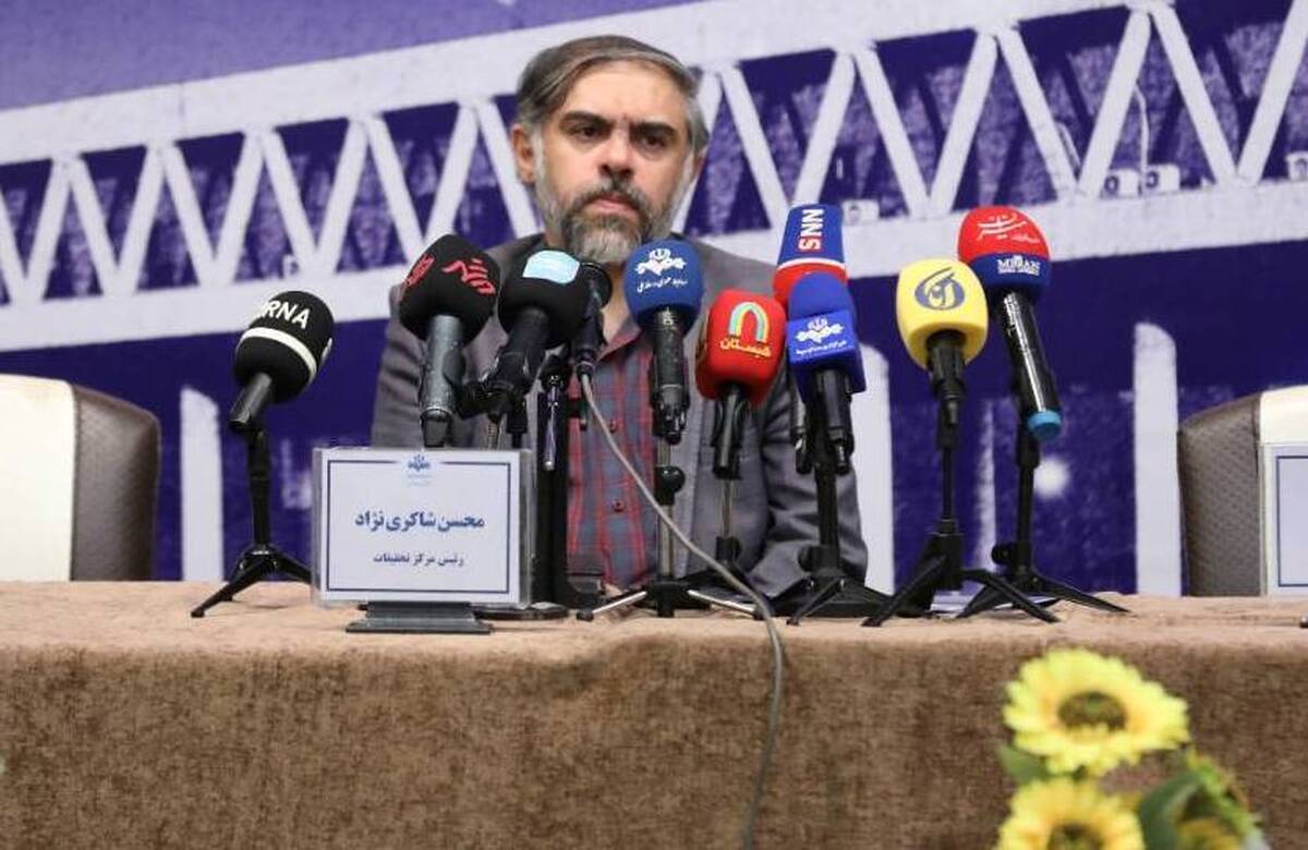 آمار معنادار مخاطبان روستایی و شهرستانی صداوسیما