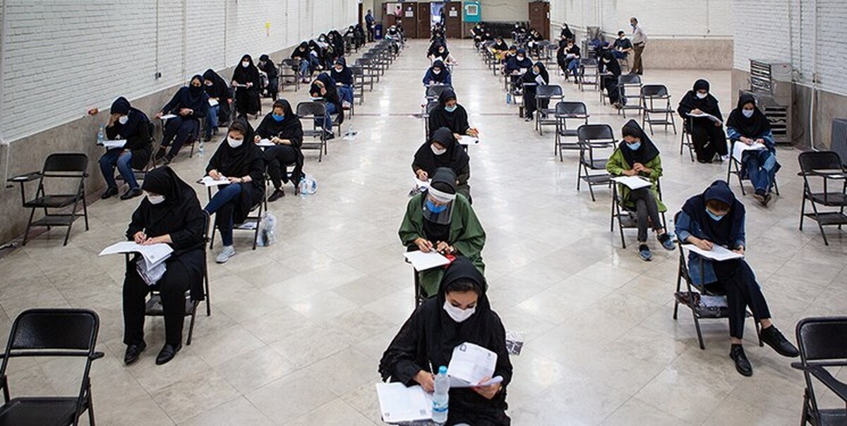 آغاز نامنویسی بدون آزمون مقطع دکتری تخصصی ۱۴۰۳ دانشگاه آزاد اسلامی