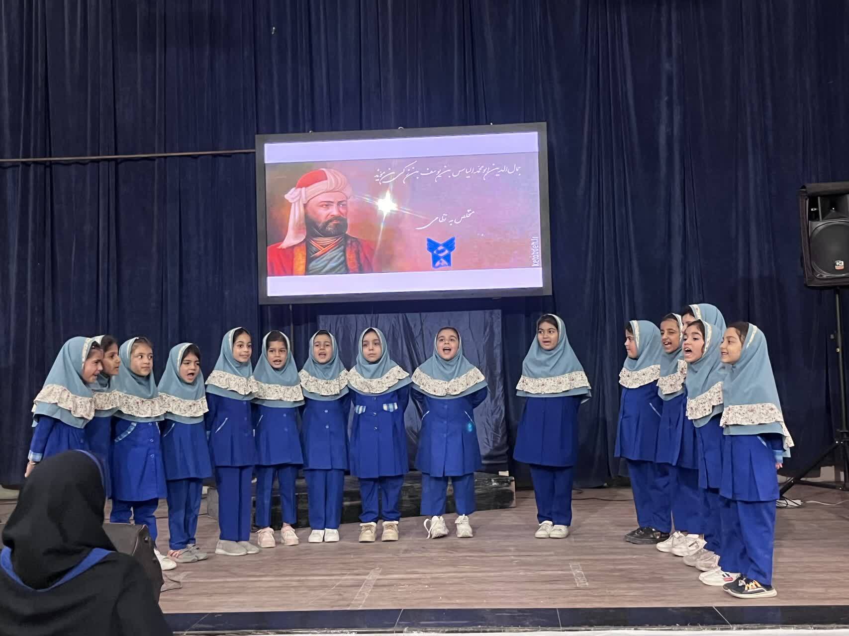 همایش ادبی دانشآموزان فرهنگ غنی را به کودکان انتقال میدهد همایش ادبی دانشآموزان فرهنگ غنی را به کودکان انتقال میدهد