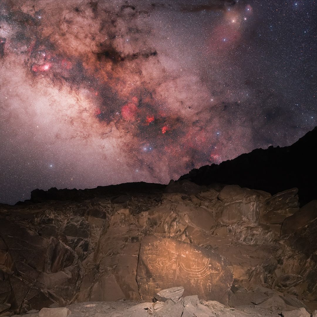 تصاویر نجومی دهم اردیبهشت (۲۹ آوریل) تصاویر نجومی دهم اردیبهشت (۲۹ آوریل)