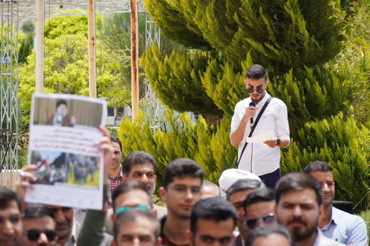 رونمایی دانشجویان از نسخه حقوق بشر آمریکایی با ایموجی «خنده»/ پروژه بایکوت خبری غرب شکست رونمایی دانشجویان از نسخه حقوق بشر آمریکایی با ایموجی «خنده»/ پروژه بایکوت خبری غرب شکست