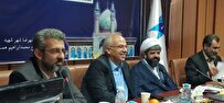 اجرای طرح تدریس با جهتگیری الهی برای هدایت دانشجویان