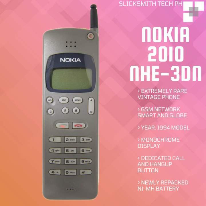 ۱۱ حقیقت سریع در مورد پیامک/ اولین متن پیامکی تبریک کریسمس بود ۱۱ حقیقت سریع در مورد پیامک/ اولین متن پیامکی تبریک کریسمس بود