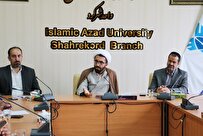 بحث عفاف و حجاب باید در اولویت فعالیت‌های دانشگاه باشد