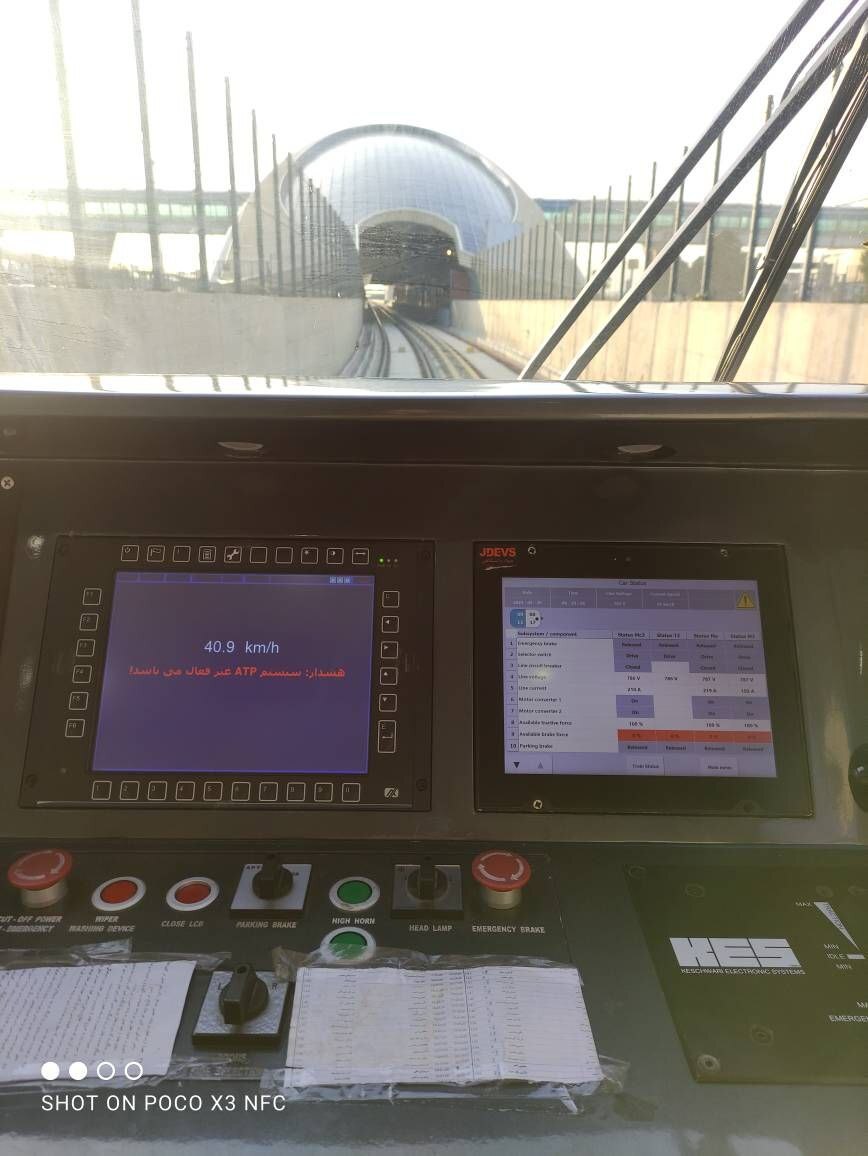 تولید انبوه قطار ملی در ریل ماند/مروری بر کارنامه قطار ایرانی تولید انبوه قطار ملی در ریل ماند/مروری بر کارنامه قطار ایرانی