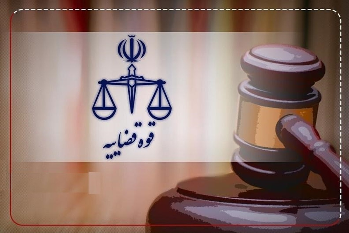 اعلام جرم دادستانی تهران علیه برخی از فعالان رسانه‌ای برای انتشار مطالب کذب درباره پرونده نیکا شاکرمی