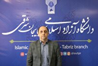 یک دانشگاه آزادی عضو کمیته اجرایی کنفرانس بینالمللی پرتغال شد