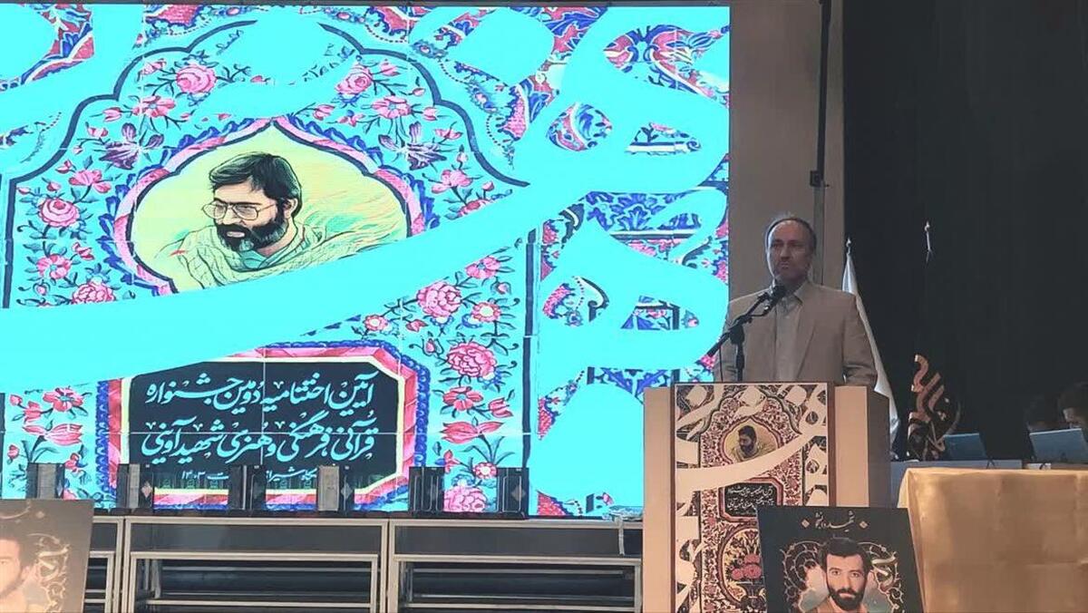 طرح ملی مهارتافزایی دانشجویان شاهد و ایثارگر برگزار میشود