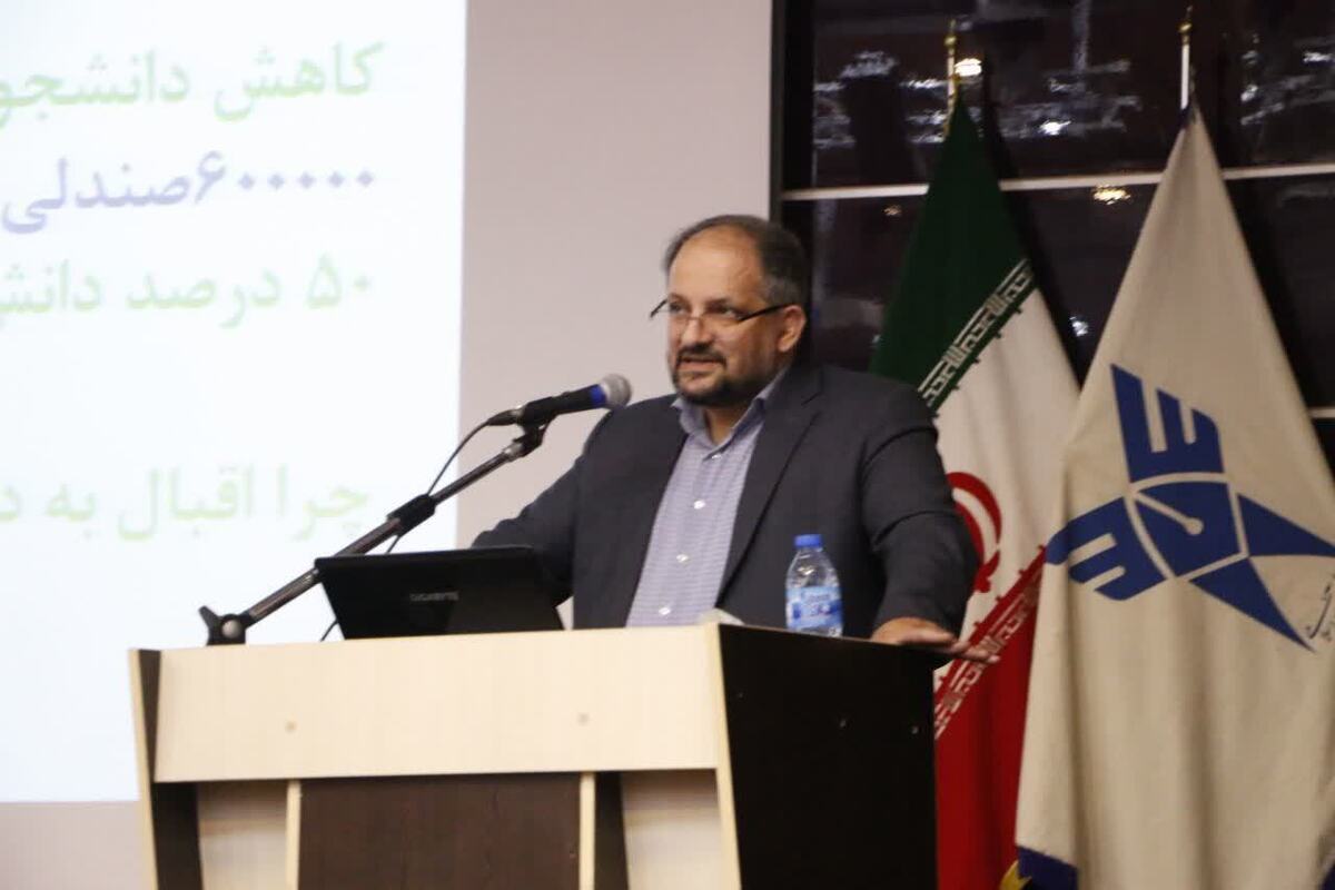 لزوم تلفیق نظامهای تربیتی و فناوری در دانشگاهها