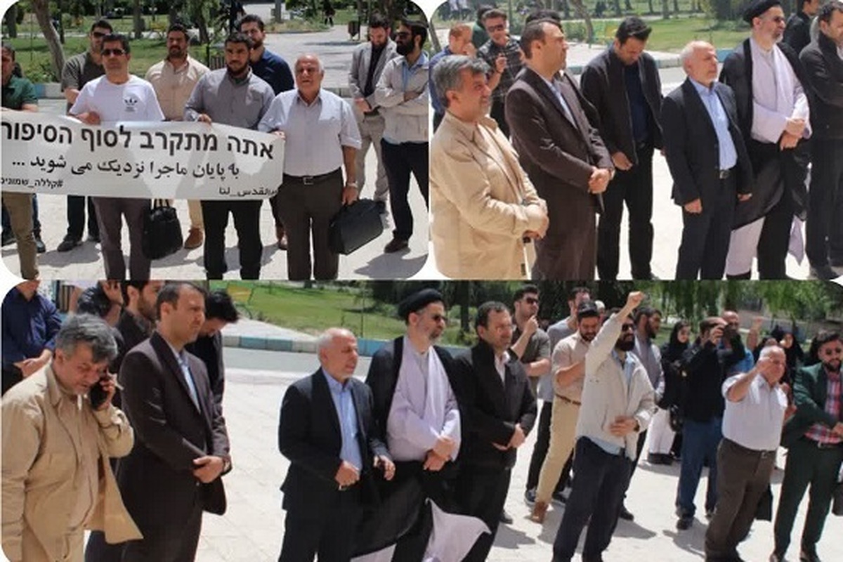 شعارهای «مرگ بر آمریکا» و «مرگ بر اسرائیل» در دانشگاه آزاد ملارد طنینانداز شد