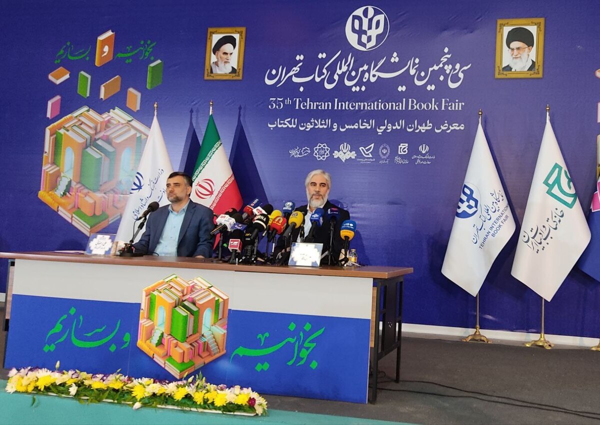 حضور ۶۰ ناشر خارجی با ۵۰ هزار عنوان در نمایشگاه کتاب/ بن دانشجویان ۷۰۰ هزار تومان شد
