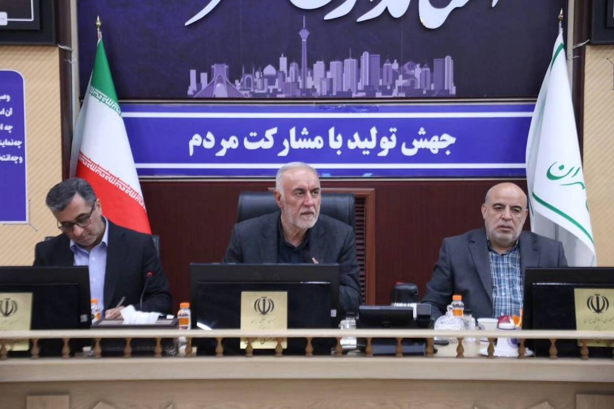 مدیران برای برنامهریزی استان تهران نیازها و ضروریات را شناسایی کنند