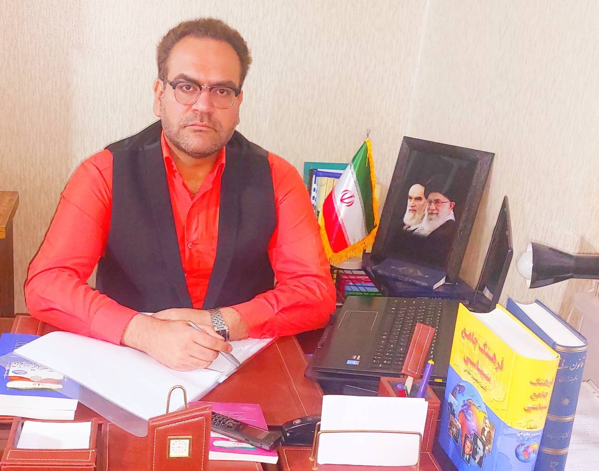حقوق فرهنگی خانواده در نظام حقوقی ایران