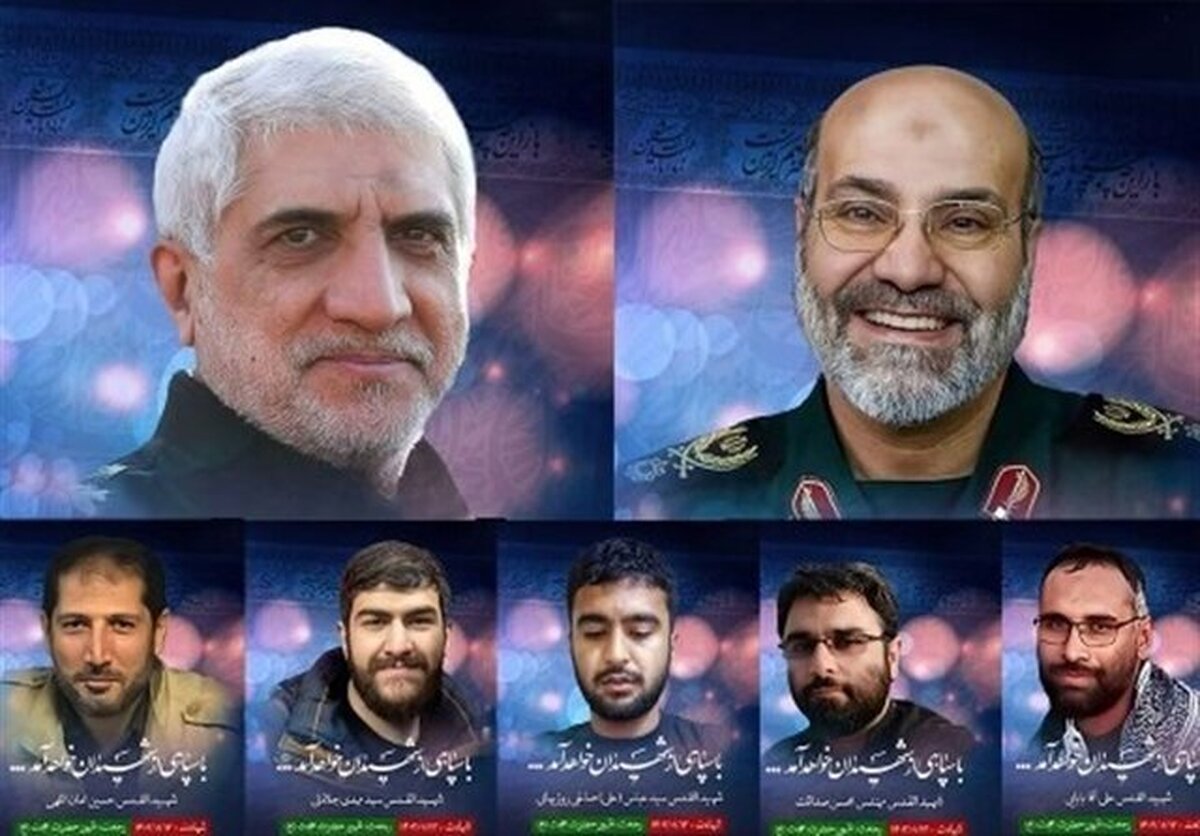 مراسم چهلم شهدای حمله به کنسولگری ایران در دمشق فردا برگزار میشود