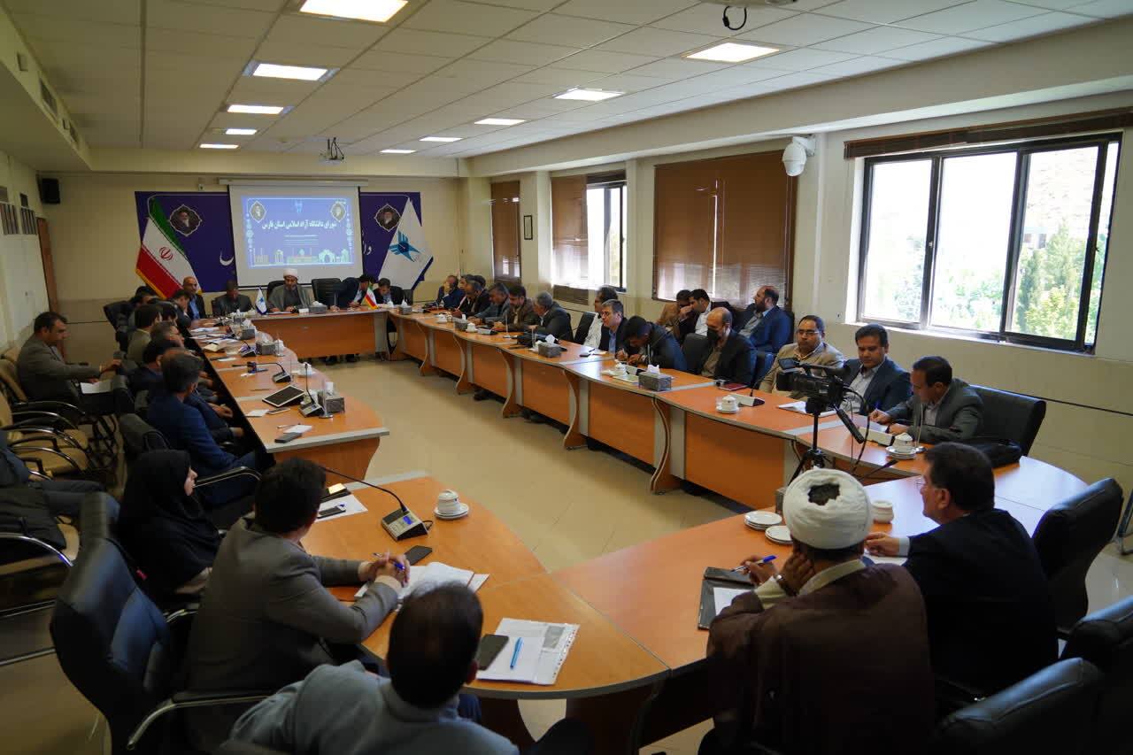 دانشگاه آزاد فارس برگزیده استان فارس در حوزه اسناد و املاک شد