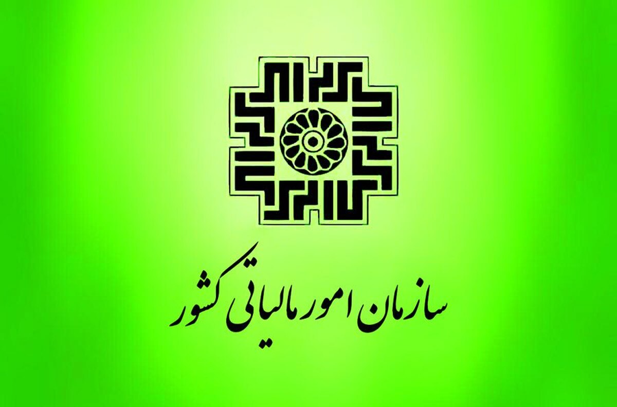 مشاغل با فروش کمتر از ۳۰ میلیاردتومان الزامی به ارائه دفاتر و ترازنامه ندارند