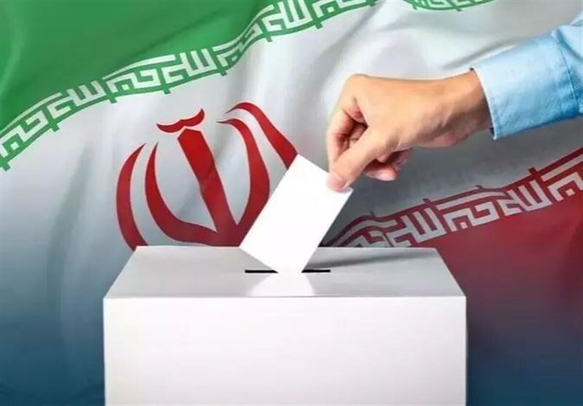 جدول پخش برنامههای انتخاباتی شبکه تهران در ۱۸ اردیبهشت ماه ۱۴۰۳