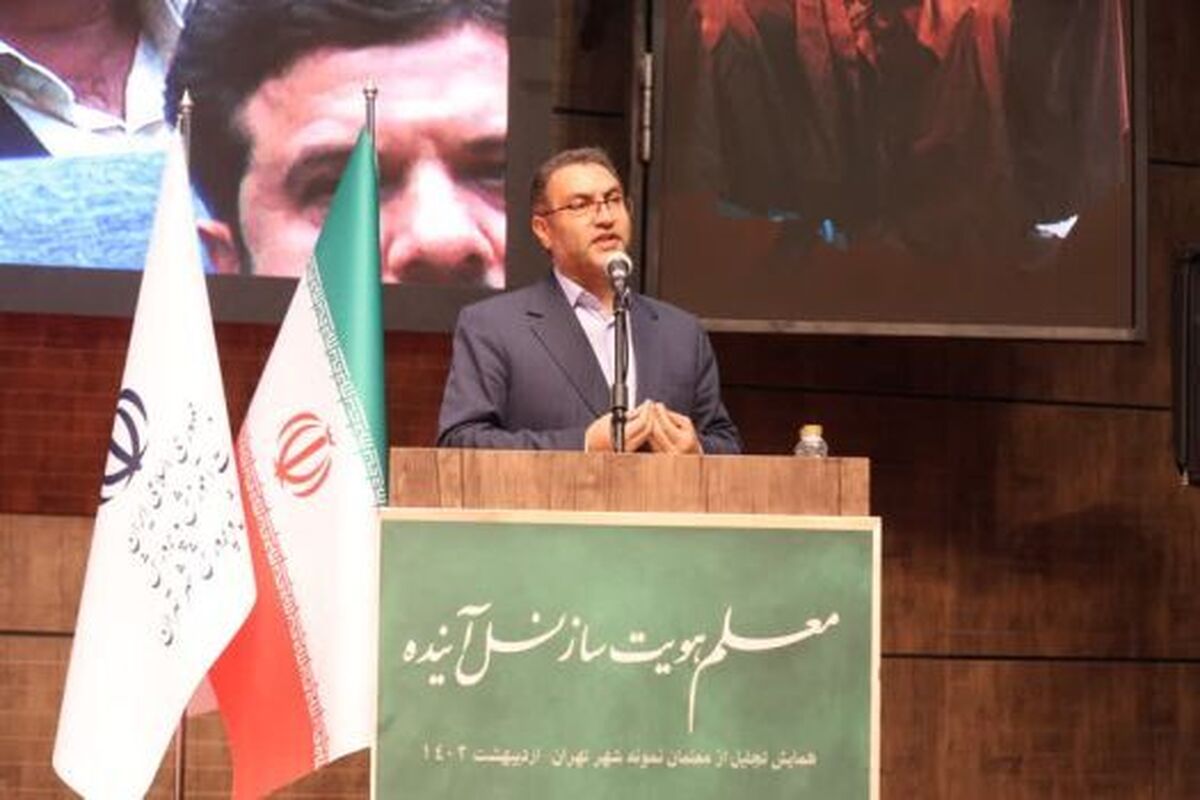 «معلم» کلید بهرهبرداری از گنجینهای تمامنشدنی را به دانشآموز میدهد