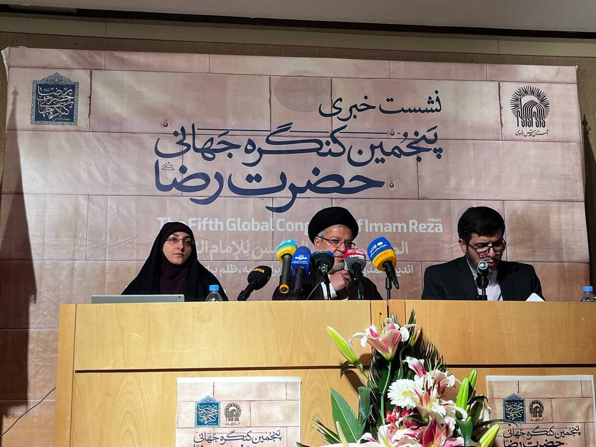 برپایی کنگره حضرت رضا (ع) با شعار عدالت دنیای امروز به درک عدل و ترسیم الگوی رضوی نیاز دارد
