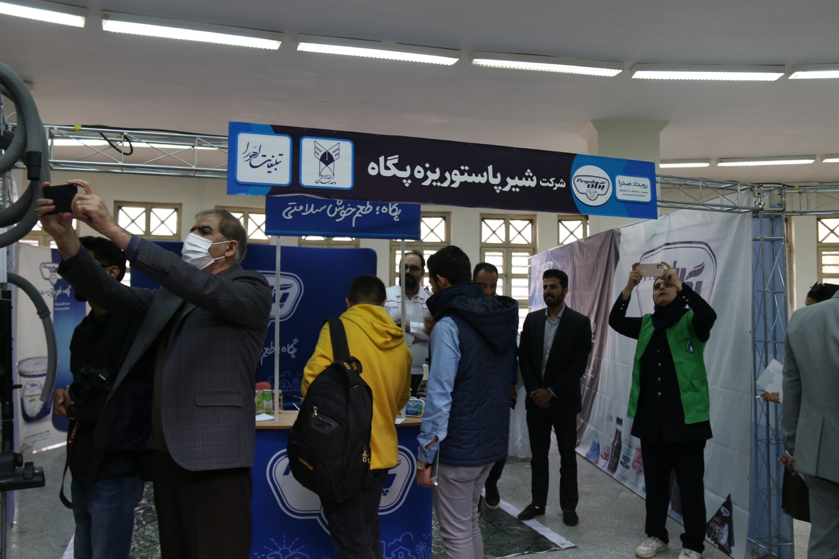 رویداد صدرا اتفاق تحسینبرانگیز دانشگاه آزاد است