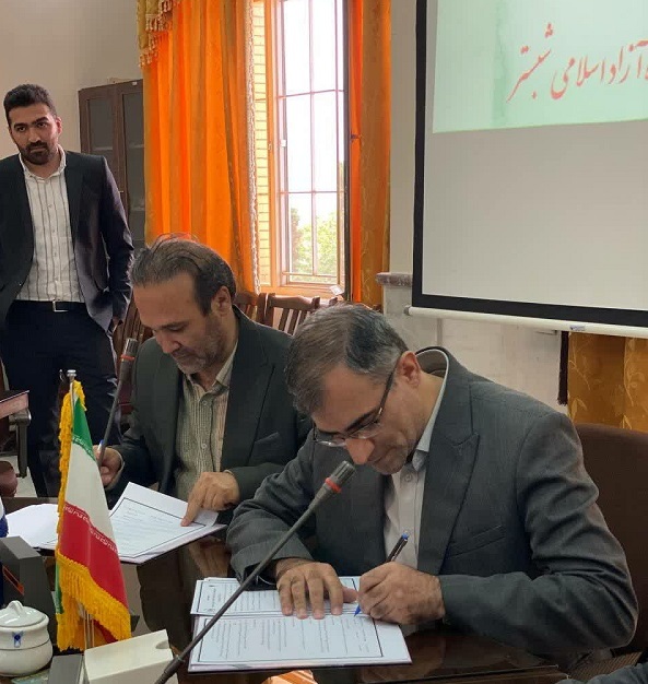 جزئیاتی از تفاهمنامه دانشگاه آزاد شبستر و شرکت کارگزاری پویش البرز جزئیاتی از تفاهمنامه دانشگاه آزاد شبستر و شرکت کارگزاری پویش البرز