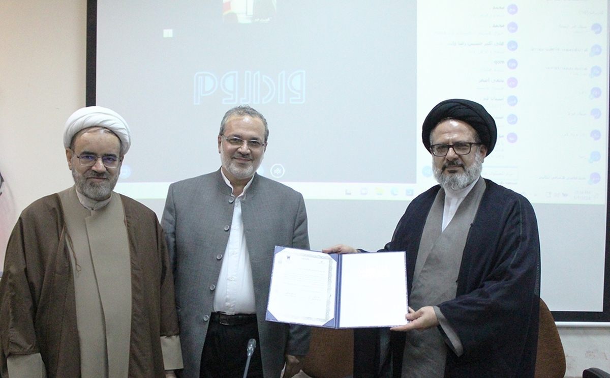 رئیس دبیرخانه همکاریهای مشترک حوزه و دانشگاه آزاد معرفی شد