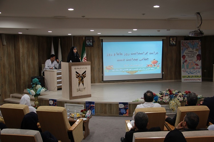 ماماها، زنان را به زایمان طبیعی تشویق کنند ماماها، زنان را به زایمان طبیعی تشویق کنند