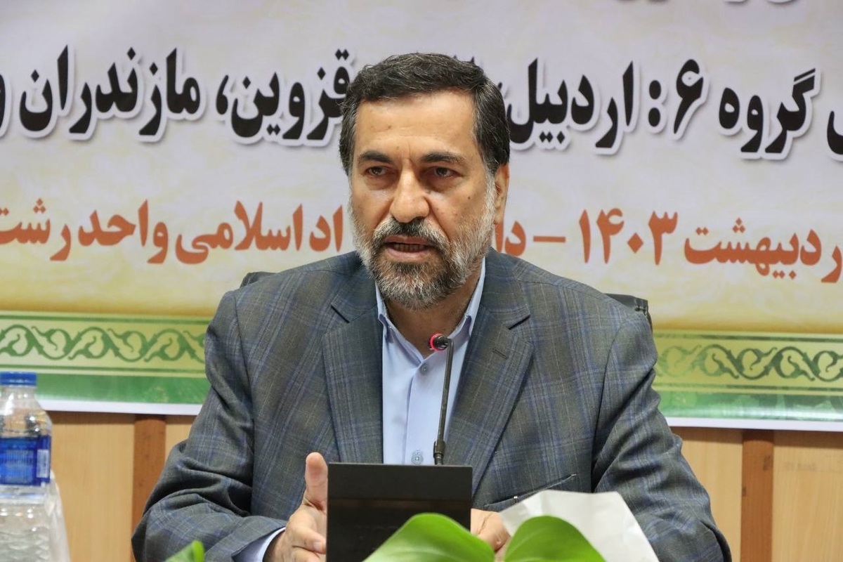رسالت بنیاد فرهنگی و هنری امامت و مهدویت در دانشگاهها و مدارس