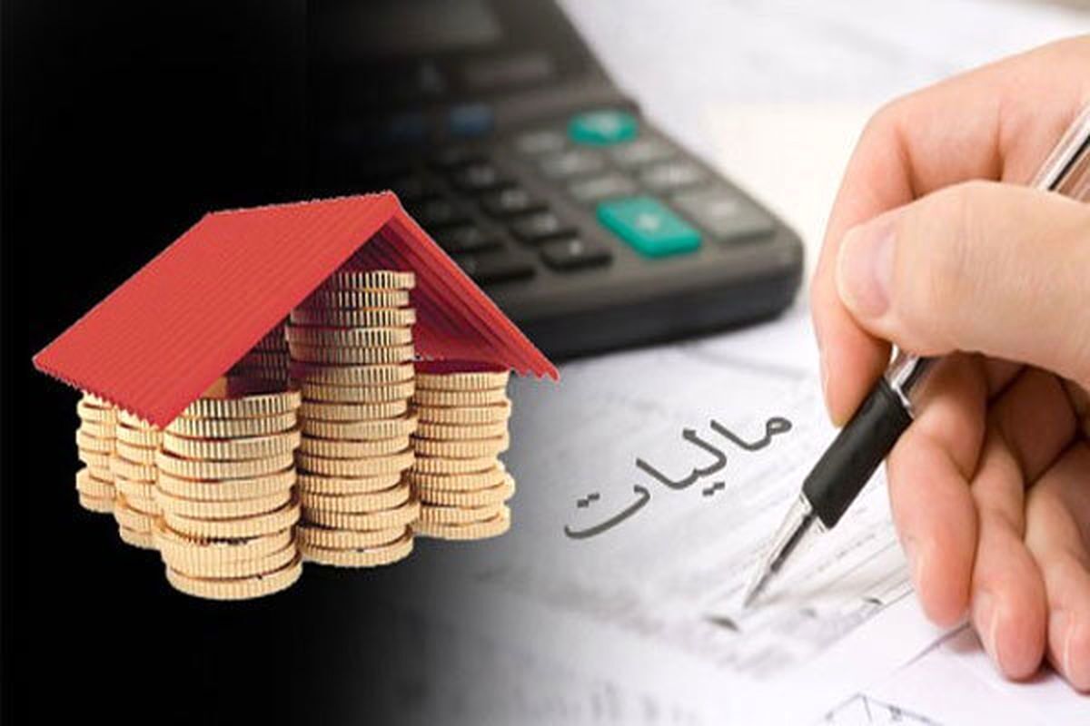 رشد ۳۰ درصدی درآمدهای مالیاتی در فروردین ۱۴۰۳