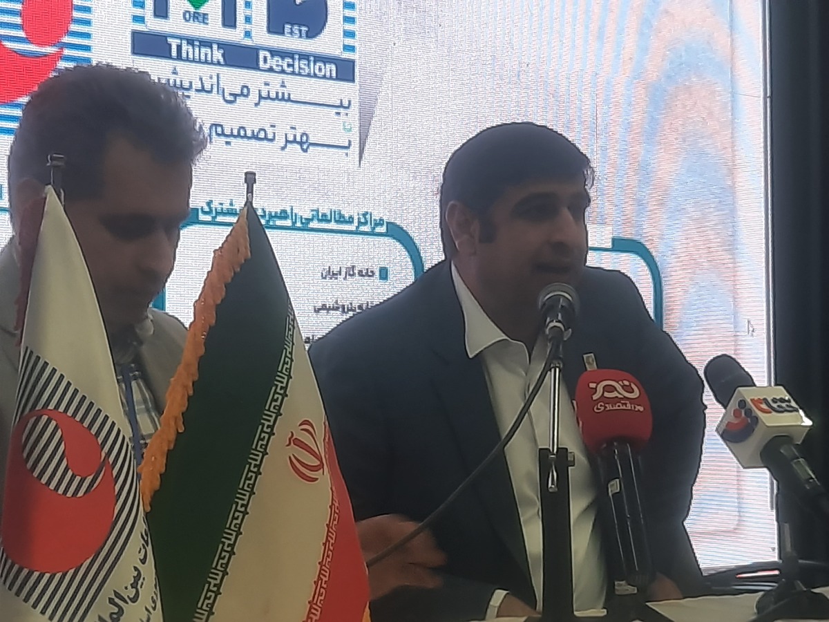 ایران صاحب سند امنیت انرژی شد