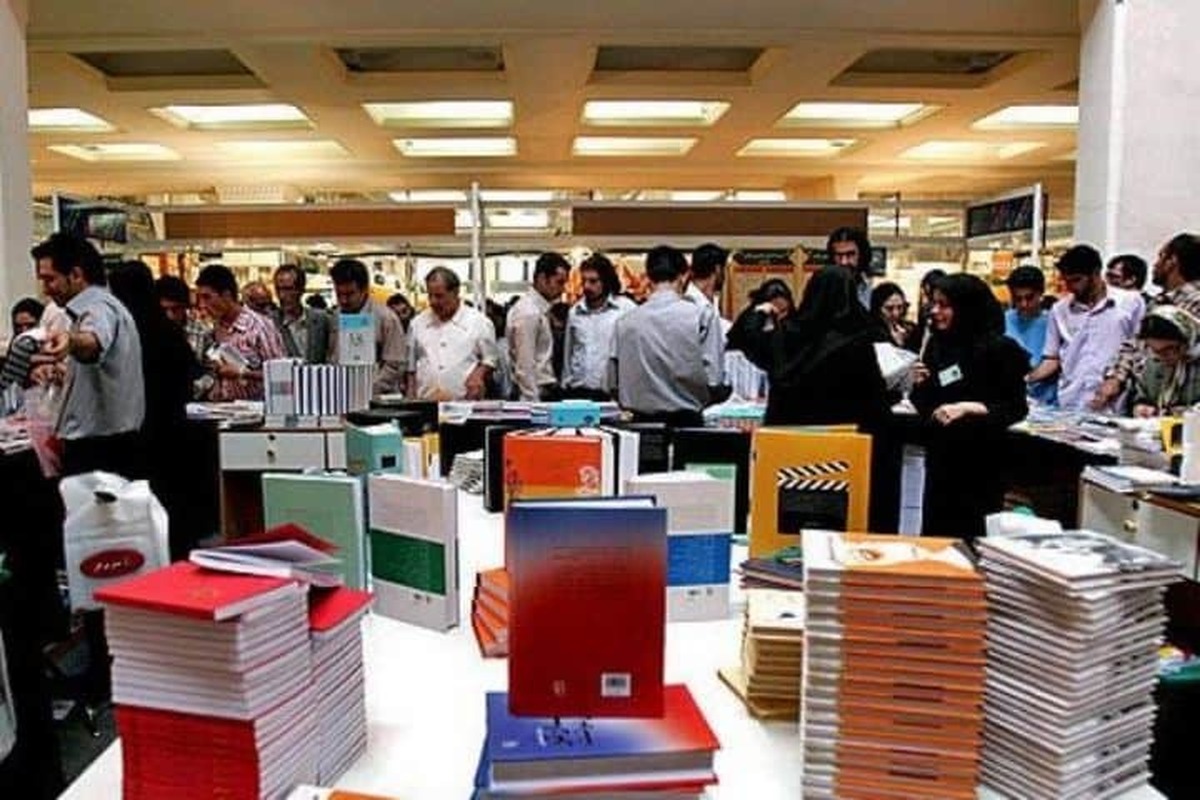 جزئیات بن خرید از نمایشگاه کتاب برای دانشجویان اعلام شد