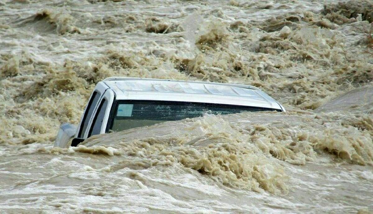 مطالعات جامعهشناسی فاجعه مطالعات جامعهشناسی فاجعه