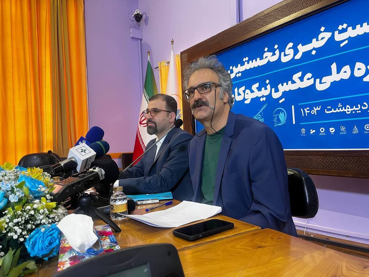 فراخوانی برای انسان دوستی عکاسانه