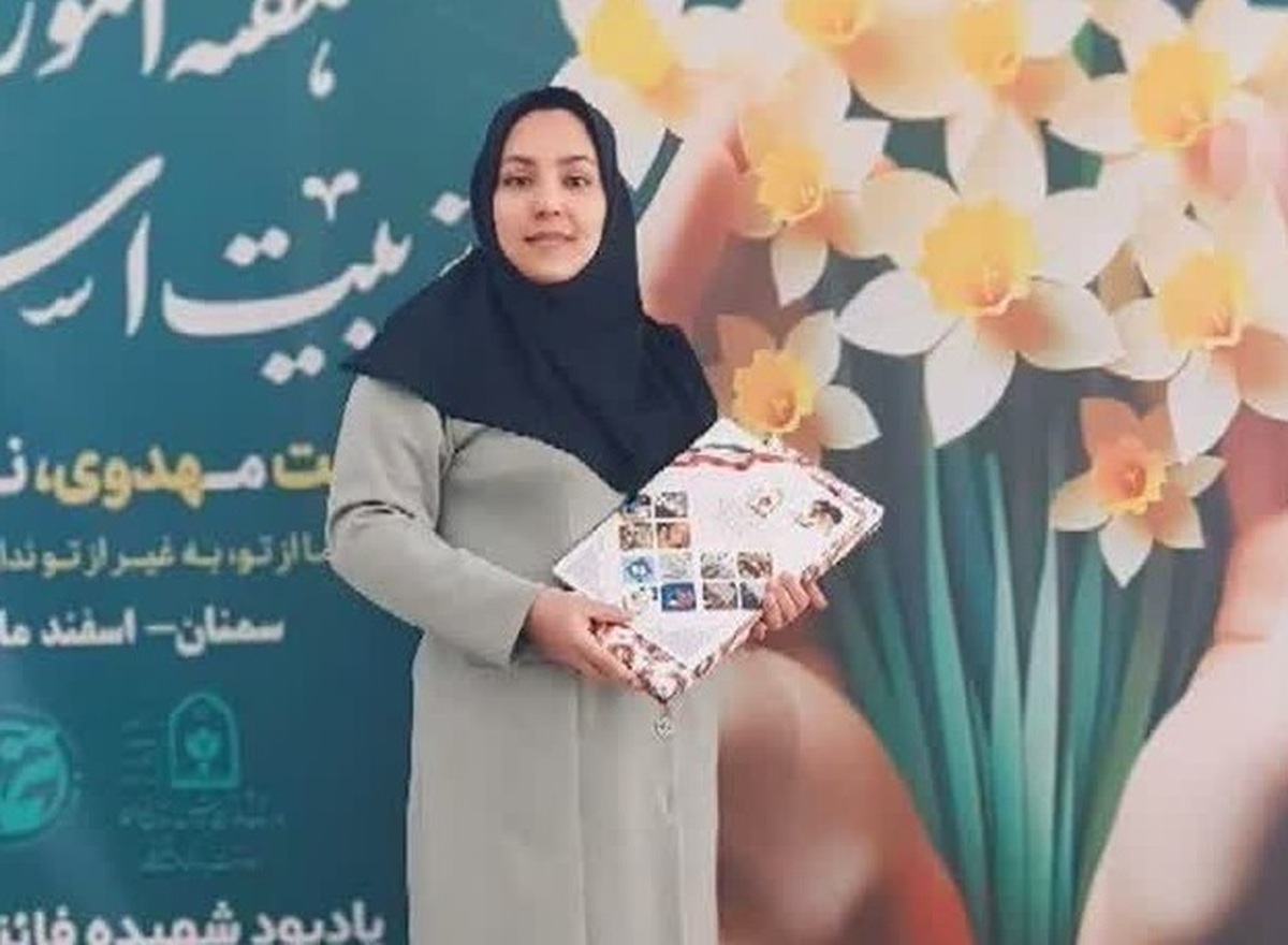 معلم سما در جمع منتخبان شهرستان دامغان قرار گرفت