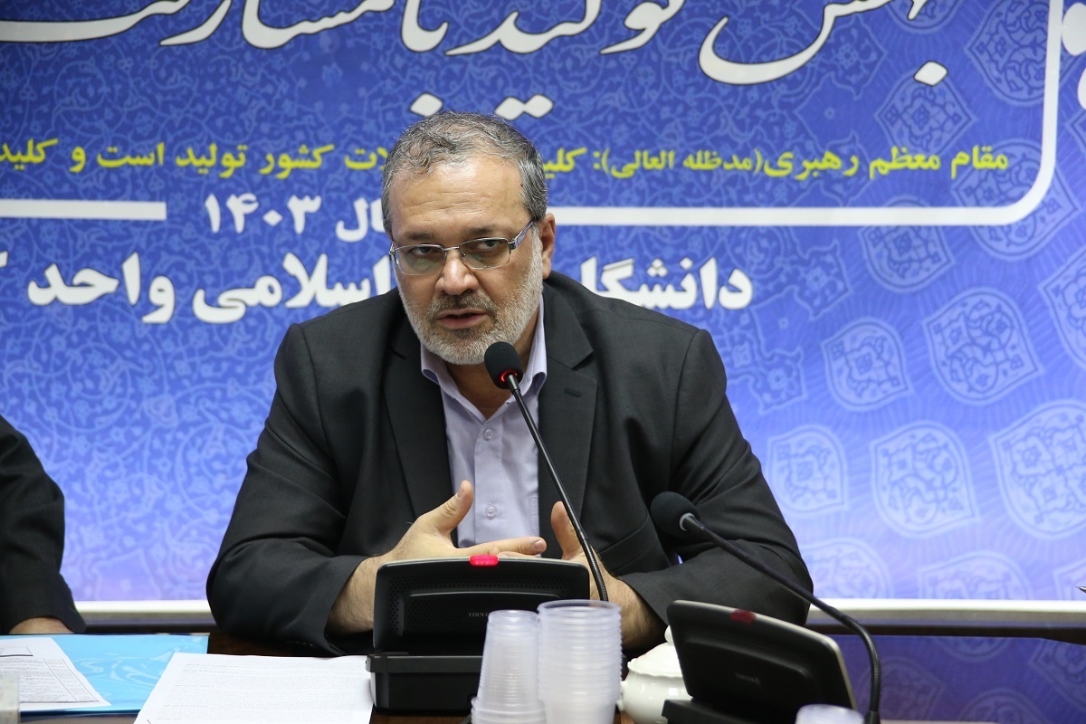 سروری‌مجد: الگوی تقریب مذاهب و ادیان دانشگاه آزاد الگوی جهانی است