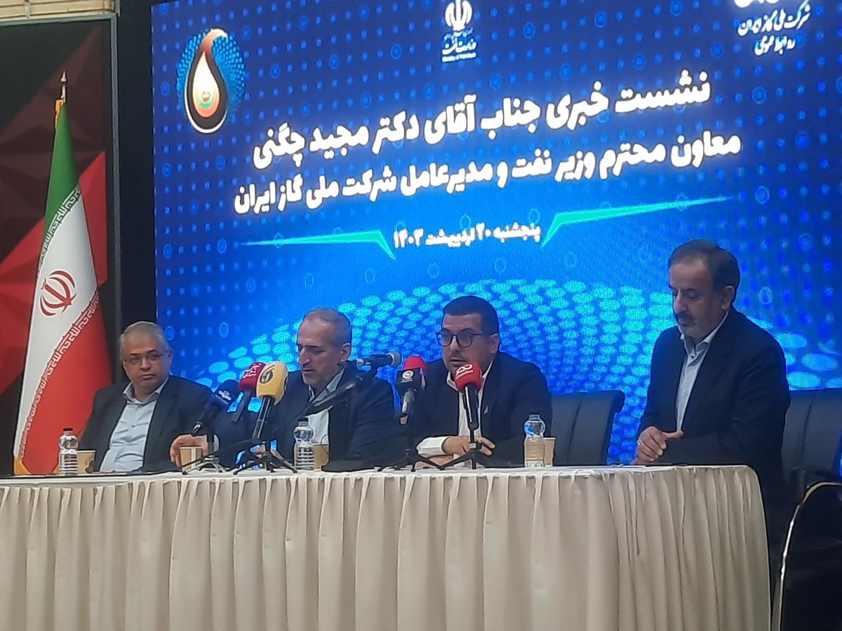 تسهیلات هزار میلیاردی توسعه صنعت گاز به دانشبنیانها