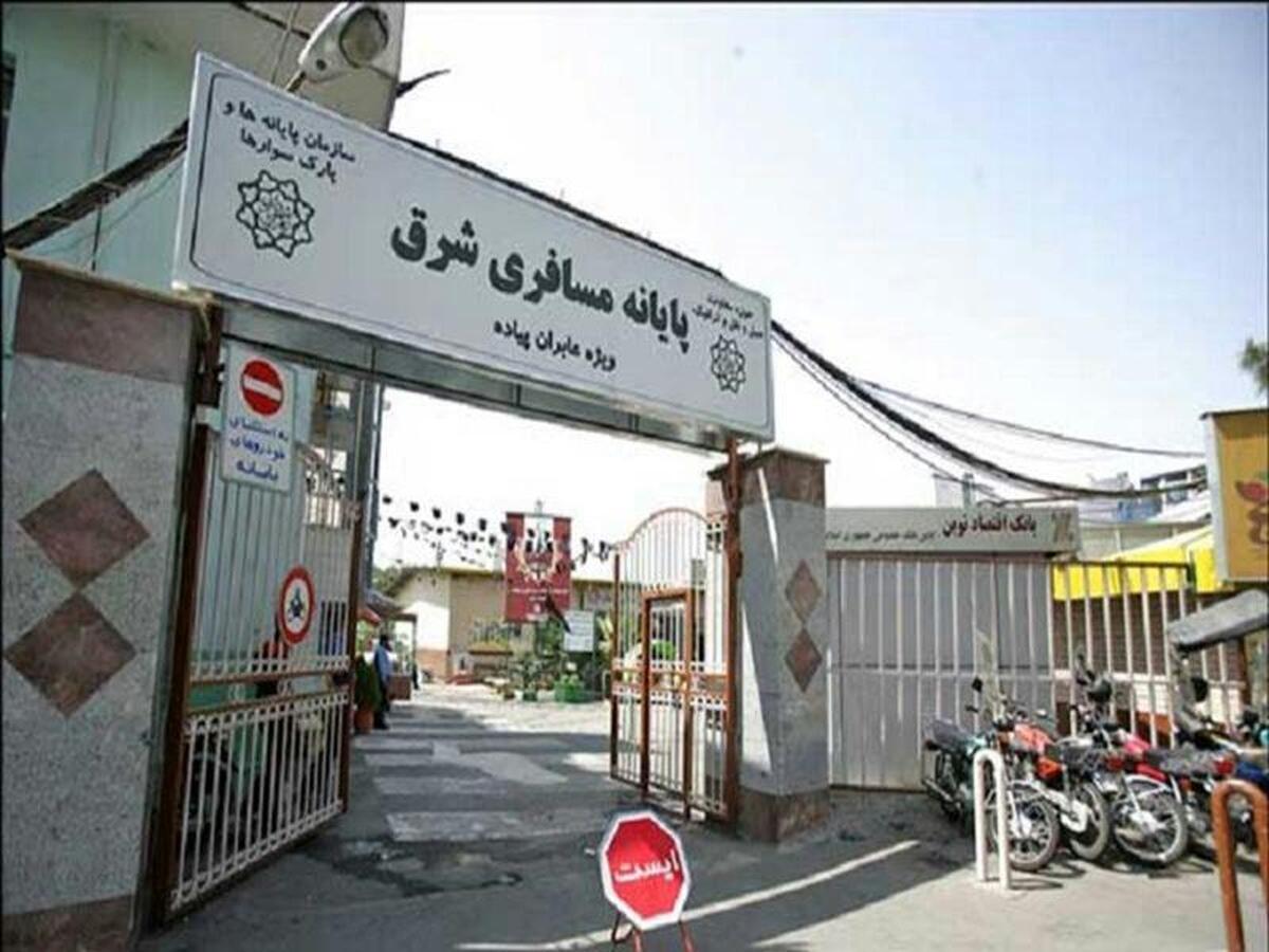 ایجاد واحد مددکاری اجتماعی پایانه شرق، ویژه دختران آسیب دیده