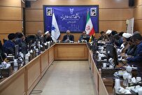 ظرفیت عظیم علمی یزد در تمدنسازی